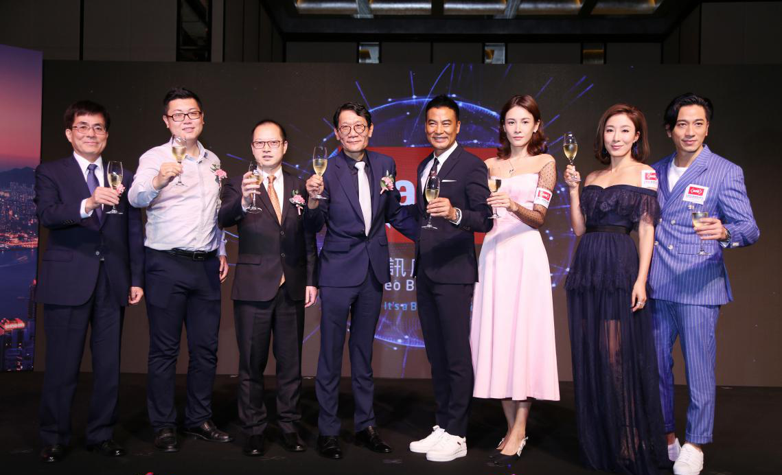 亚洲视讯ANB正式开播尊龙凯时加入致贺