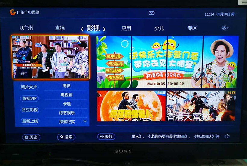 尊龙凯时(中国)人生就是搏!